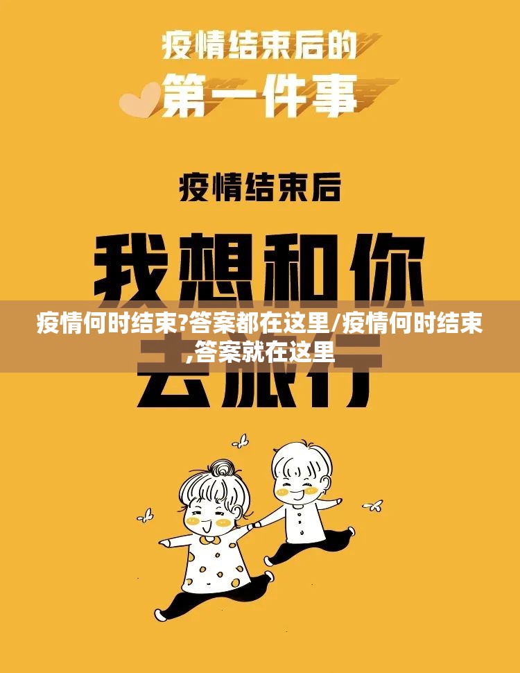 分享实测宝石娱乐到底有没有挂可以装√必胜开挂神器