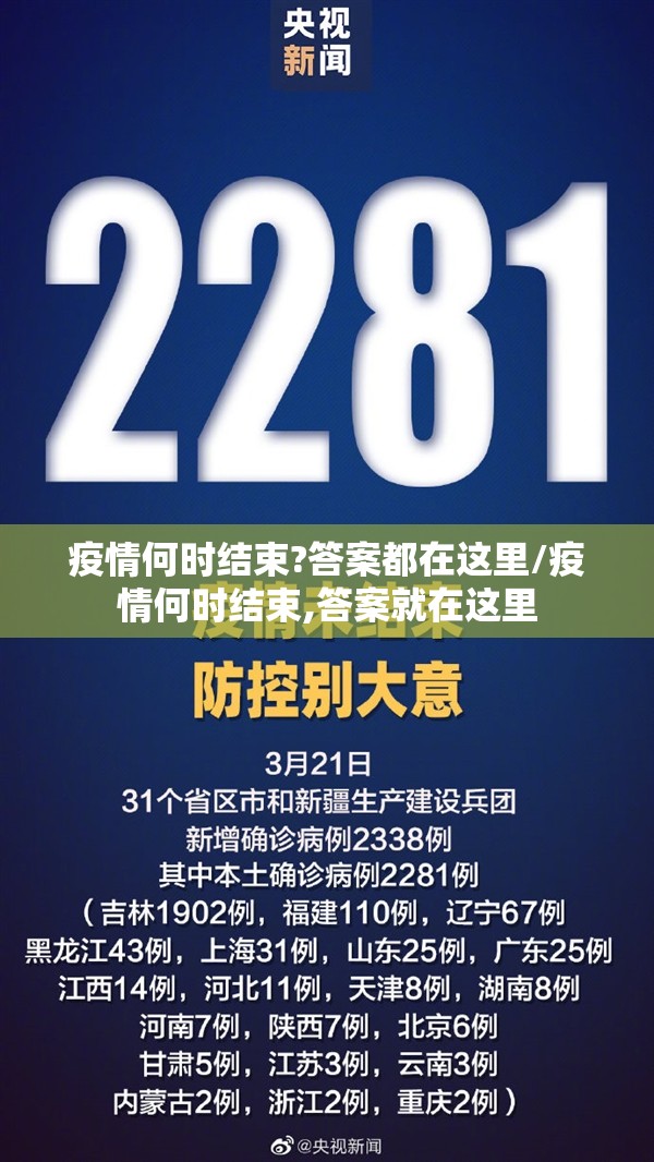 分享实测大牌联盟其实有挂确实真的有挂其实确实有挂 分享实测大牌联盟其实有挂确实真的有挂其实确实有挂