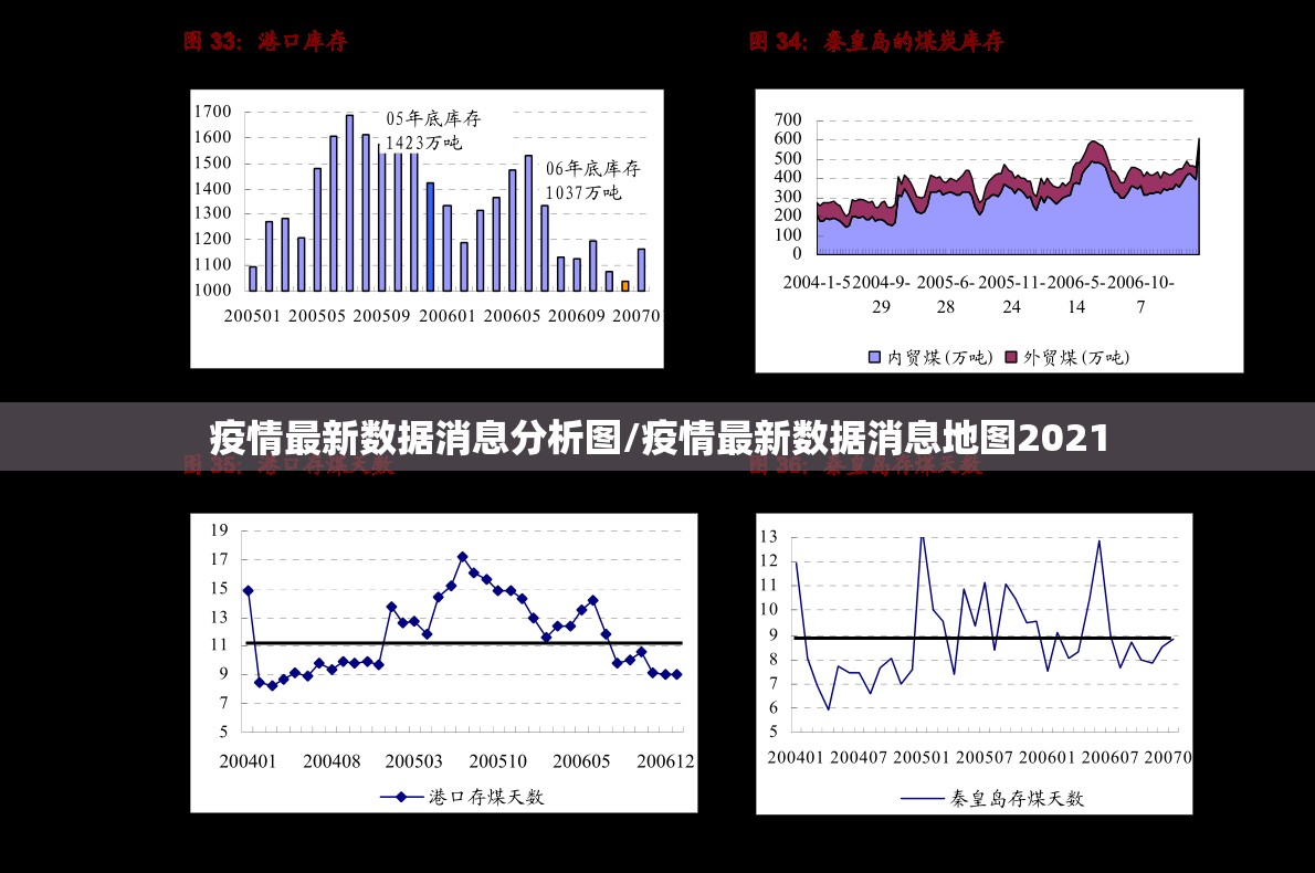 重大通报永州扯胡子其实有挂,真的确实有挂√其实是有挂