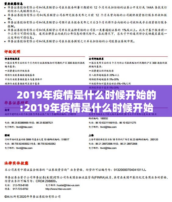 今日重大通报“红龙扑克“确实有挂”果然有挂”√曝光透视猫腻
