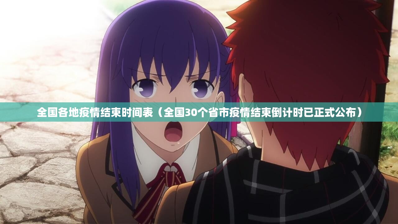 分享实测哈局八张到底有挂吗果然有挂 分享实测哈局八张到底有挂吗果然有挂