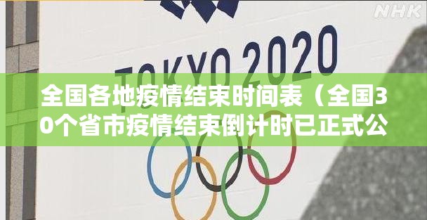 重磅.来袭相约麻将透视软件确实真的有挂 重磅.来袭相约麻将透视软件确实真的有挂