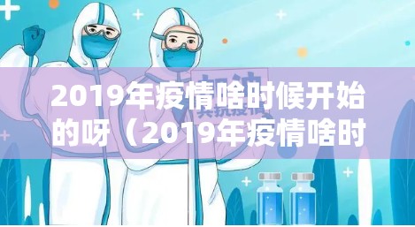 分享实测涡阳茶馆挂!详细开挂教程2025（果然有挂）