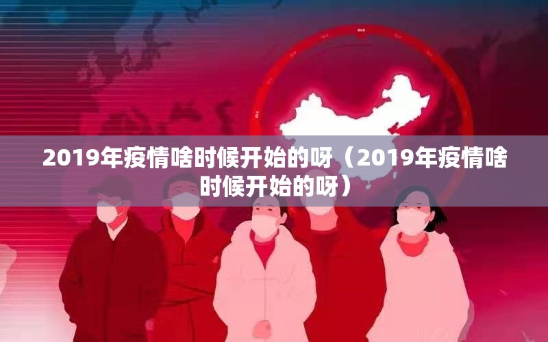 重磅.来袭中至窝龙怎么开挂原来真可以开挂