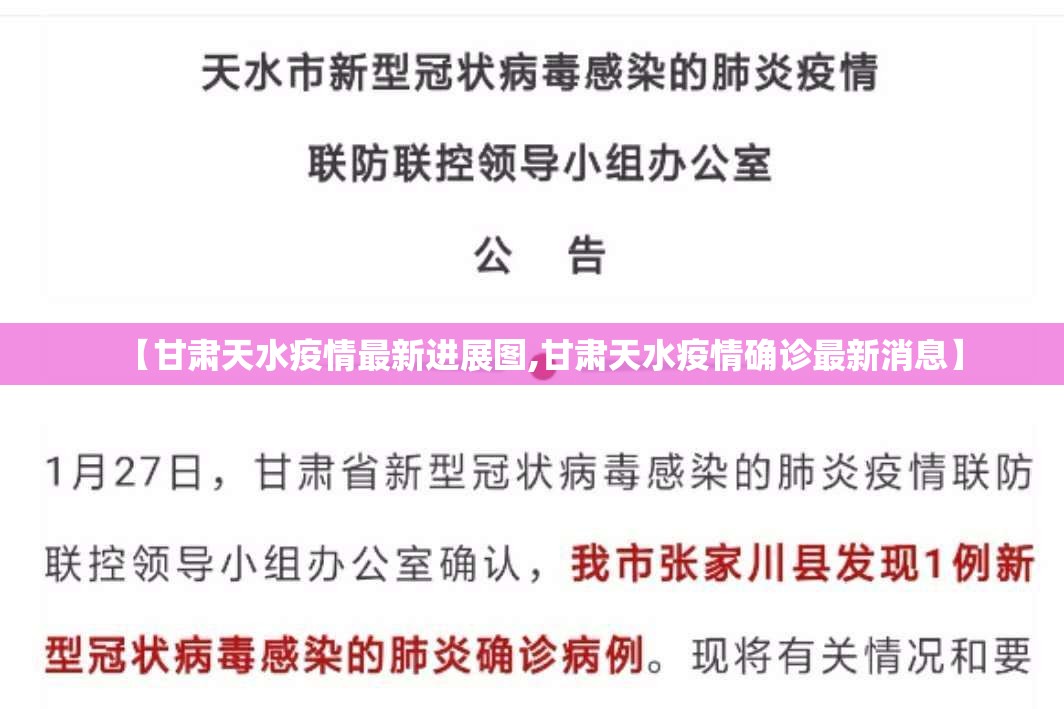 分享实测哈局八张到底有挂吗果然有挂 分享实测哈局八张到底有挂吗果然有挂