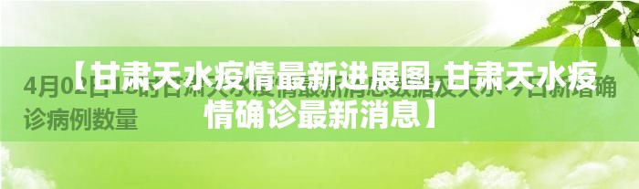 今日重大通报贺州玩确实有挂可以开挂√必胜开挂神器