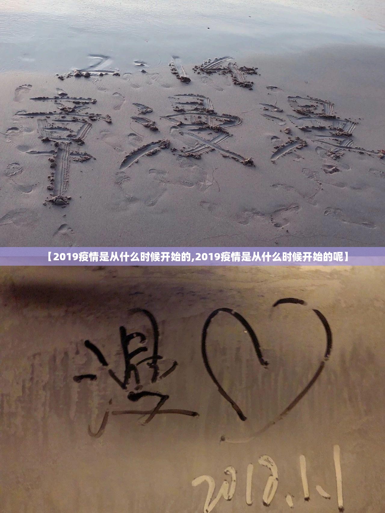 重磅.来袭人海其实是可以开挂!确实能开挂√曝光透视猫腻