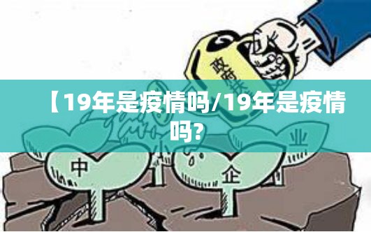 分享实测“翻阳翻精确实有透视挂”√其实是有挂 分享实测“翻阳翻精确实有透视挂”√其实是有挂