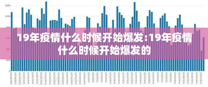 重磅.来袭酉游老是输真的有挂!原来可以开挂