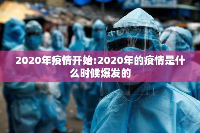 今日重大通报传送屋怎样开挂真的确实有挂