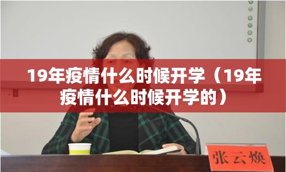 今日重大通报茶虞姬挂!详细开挂教程开挂神器