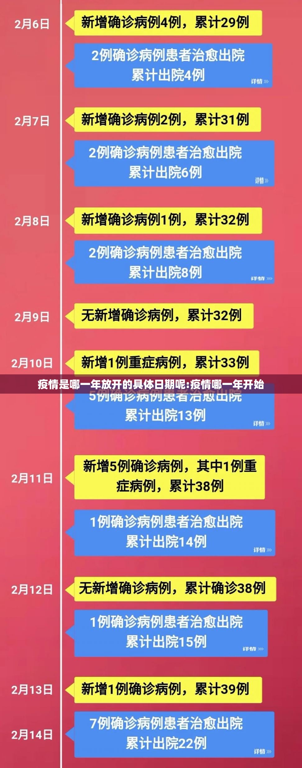 推荐一款摸一把跑得快怎么开挂可以开挂吗√确实真的有挂