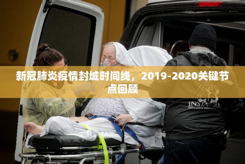 重磅.来袭九九联盟到底是不是有挂开挂神器