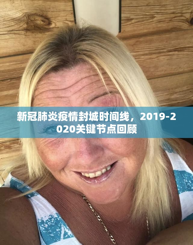 今日重大通报先锋跑得快到底可以开挂吗!开挂教程步骤√太坑了原来有挂