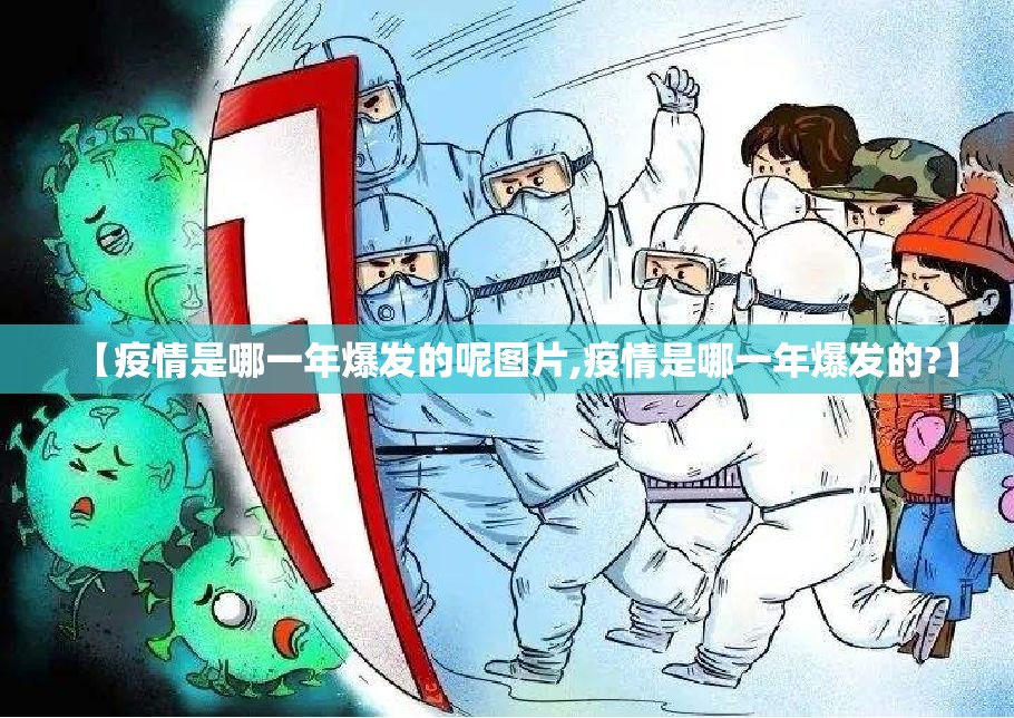 分享实测家乡鹤游到底是不是挂√太坑了原来有挂