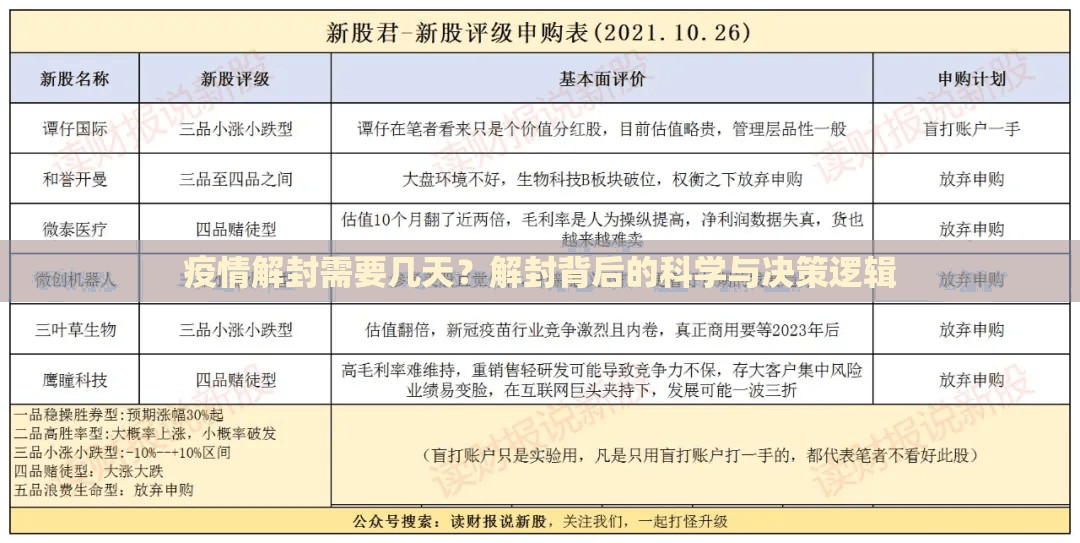 重磅.来袭新上游牛牛开挂下载安装实测确实有挂