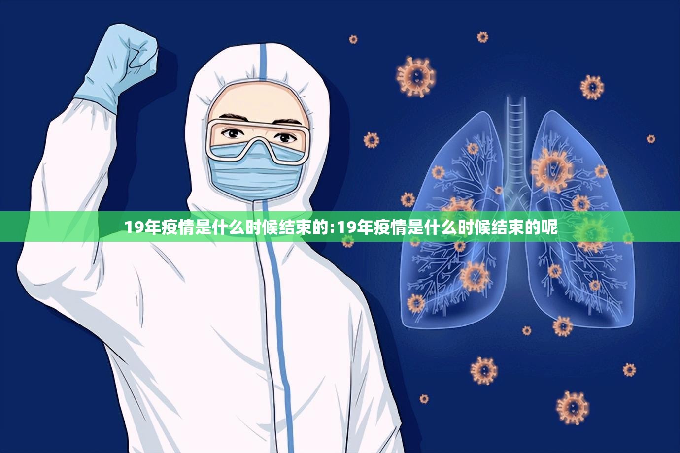 今日重大通报“晟和互动怎么买挂确实真的有挂”原来可以开挂 今日重大通报“晟和互动怎么买挂确实真的有挂”原来可以开挂