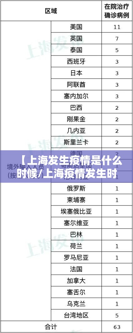 今日重大通报享博棋牌开挂神器下载!确实真的有挂