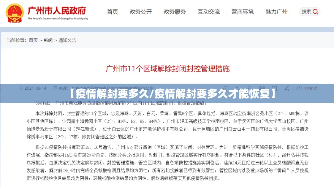 分享实测悠乐竞技真的其实有挂(真的有挂)-知乎