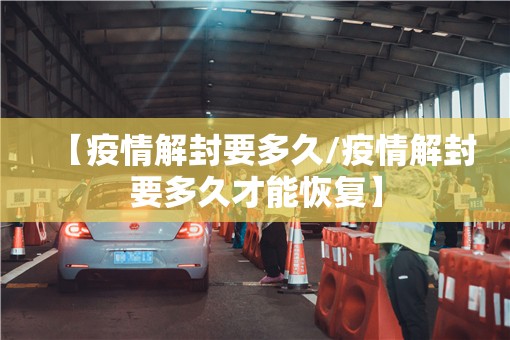 重大通报永州扯胡子其实有挂,真的确实有挂√其实是有挂