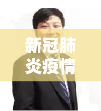 重大通报南通长牌透视挂!√曝光透视猫腻
