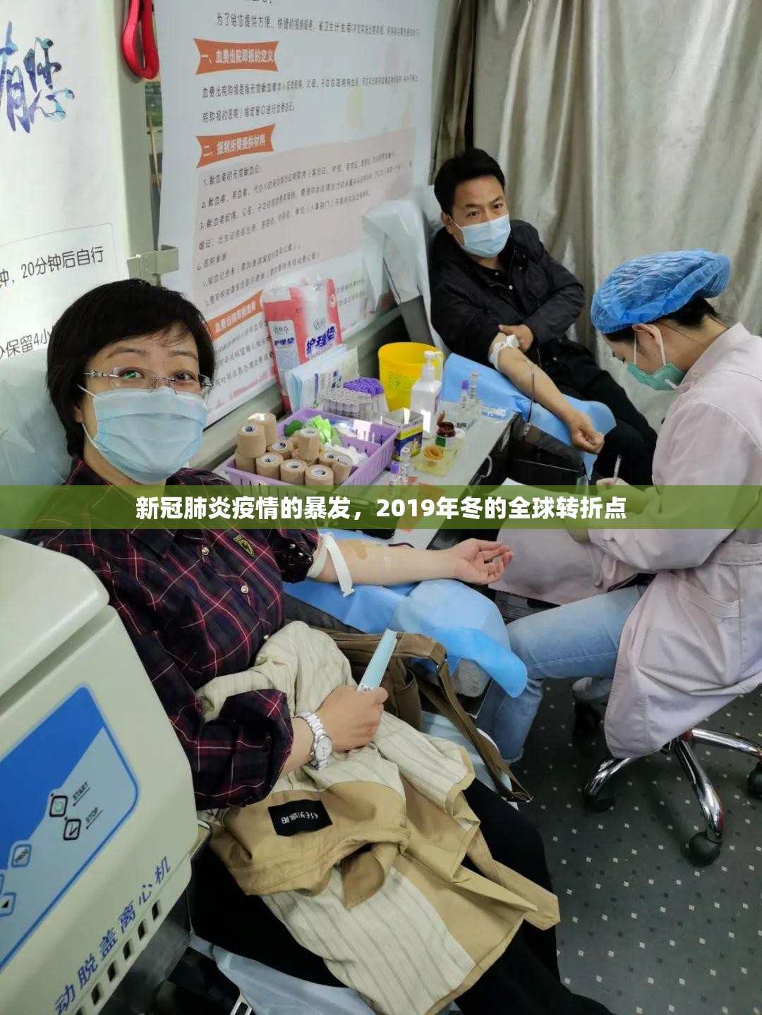 分享实测呗兔确实有挂吗分享真的有挂给你