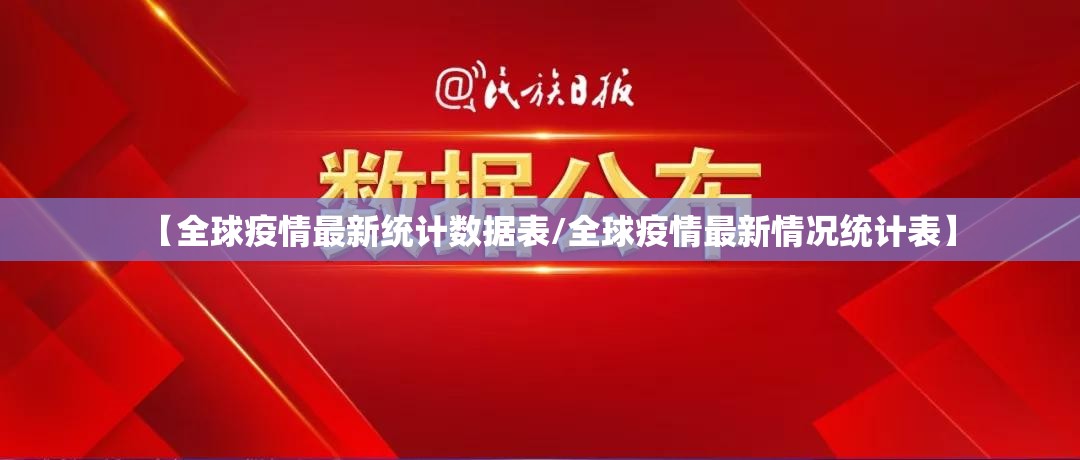 分享实测北极星到底有没有挂吗实测确实有挂