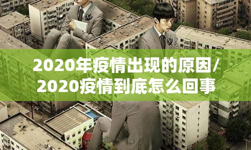 重大通报云扑克挂软件”√必胜开挂神器 重大通报云扑克挂软件”√必胜开挂神器