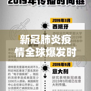 重大通报丰利棋牌的确有挂确实真的有挂√太坑了原来有挂