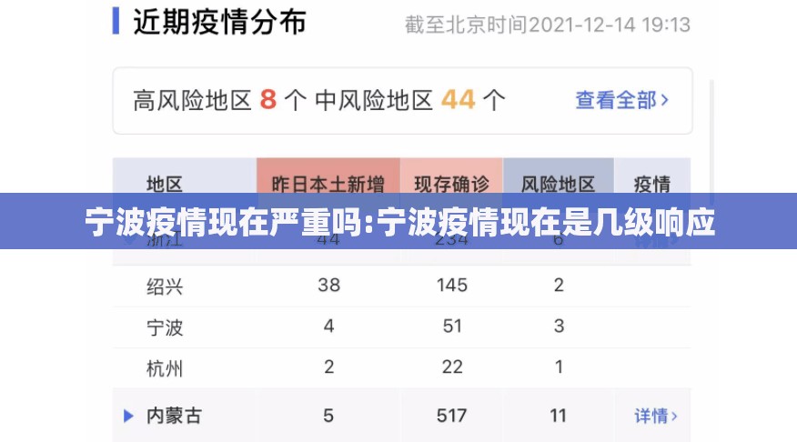 重磅.来袭决胜弈福软件开挂2025(果然有挂) 重磅.来袭决胜弈福软件开挂2025(果然有挂)