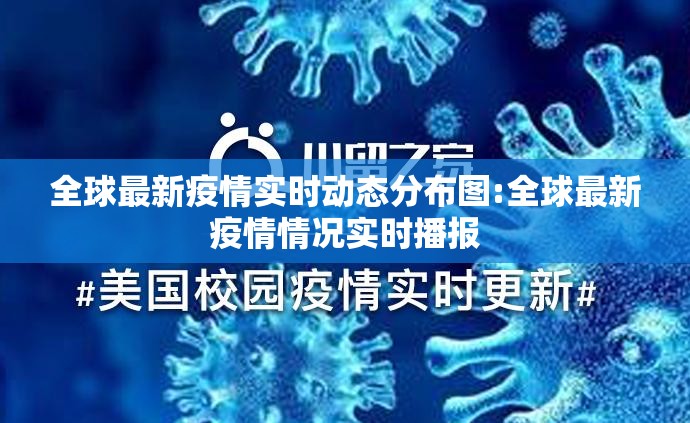 今日重大通报欢乐竞技真的其实有挂(其实真的能开挂)