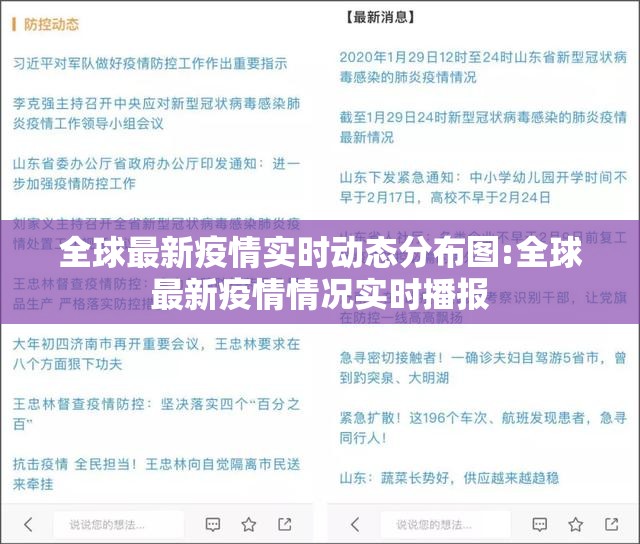 重大通报“新道游老是输真的有挂!”开挂神器 重大通报“新道游老是输真的有挂!”开挂神器
