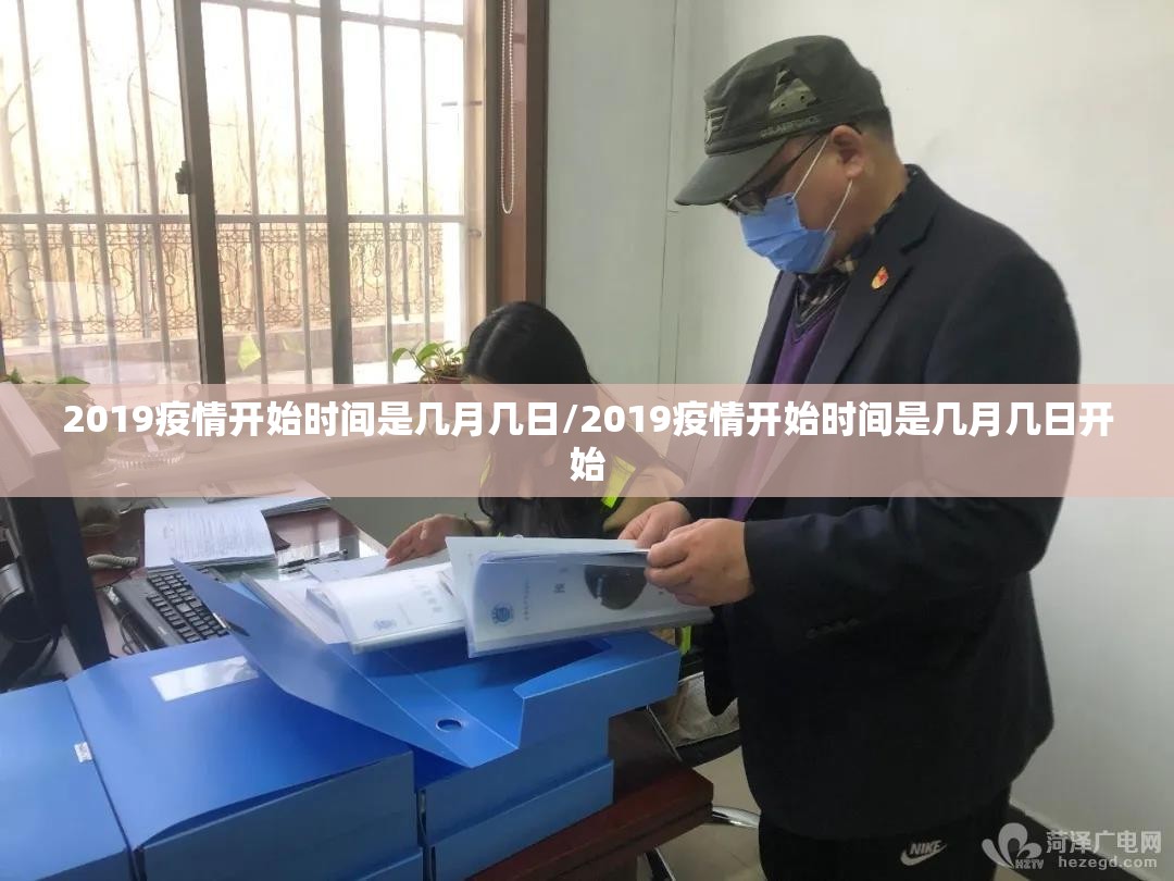 今日重大通报“欧博究竟是不是有挂吗”√其实是有挂 今日重大通报“欧博究竟是不是有挂吗”√其实是有挂