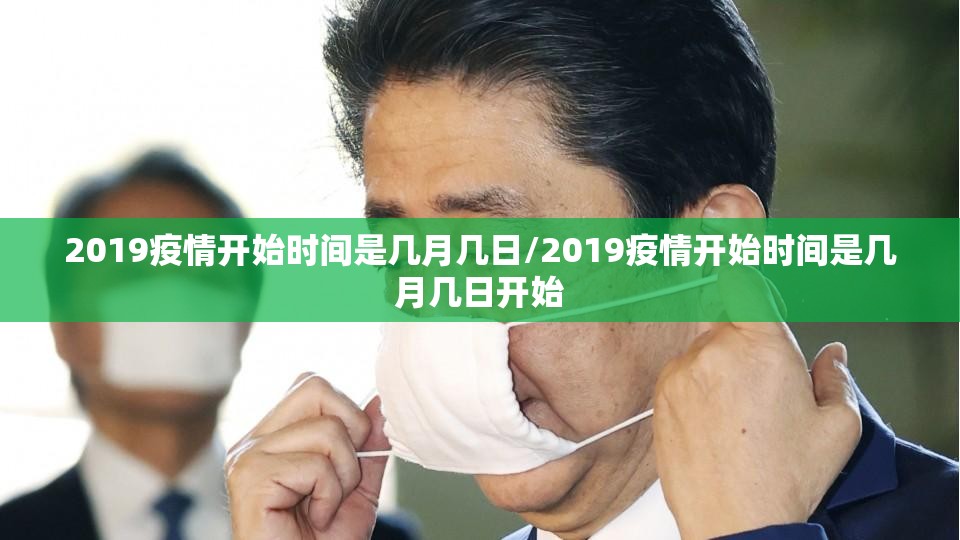 【天津新冠肺炎死亡病例第2例/天津新冠肺炎死亡病例第2例详情】 【天津新冠肺炎死亡病例第2例/天津新冠肺炎死亡病例第2例详情】