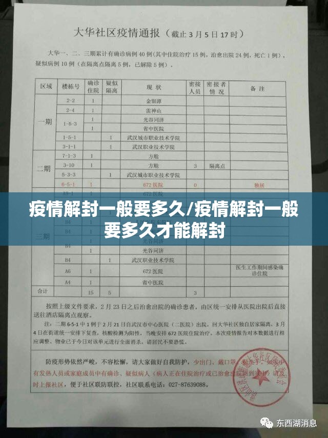 推荐一款欢聚3有挂吗原来真可以开挂 推荐一款欢聚3有挂吗原来真可以开挂