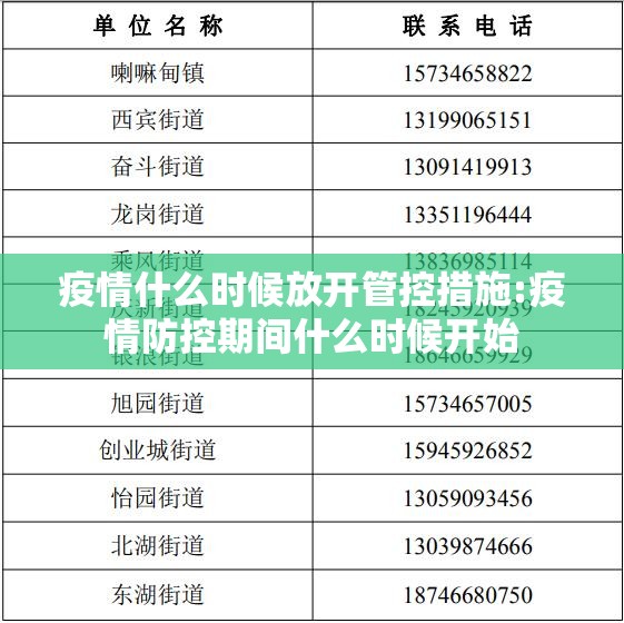 今日重大通报“飞驰娱乐有没有透视挂”√曝光透视猫腻