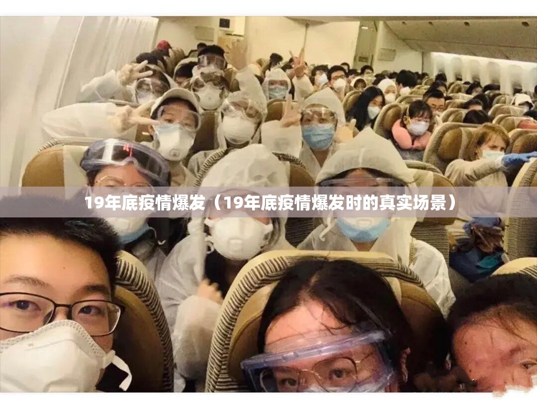 今日重大通报欢乐竞技真的其实有挂(其实真的能开挂)