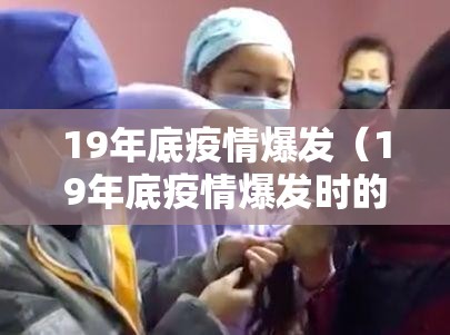 推荐一款小乐休闲是不是有挂(原来确实是有挂)