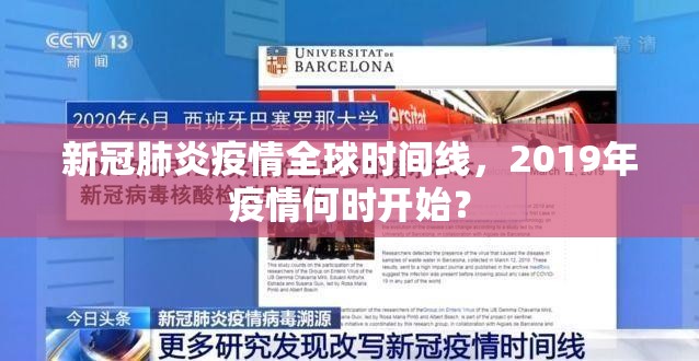 分享实测粤友圈的确有挂确实有挂√其实是有挂