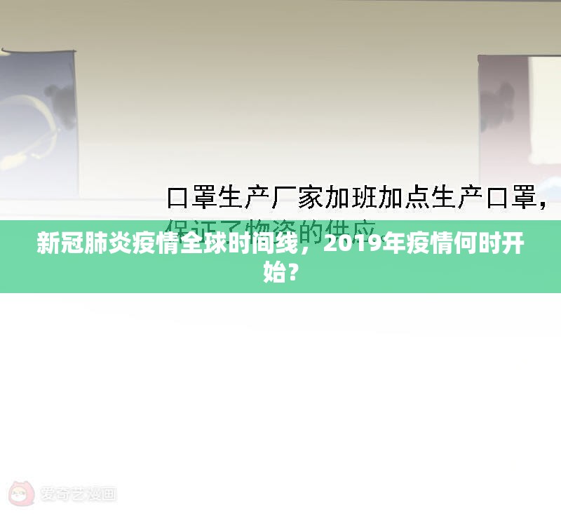 推荐一款衢州都莱到底怎么开挂(其实真的能开挂) 推荐一款衢州都莱到底怎么开挂(其实真的能开挂)