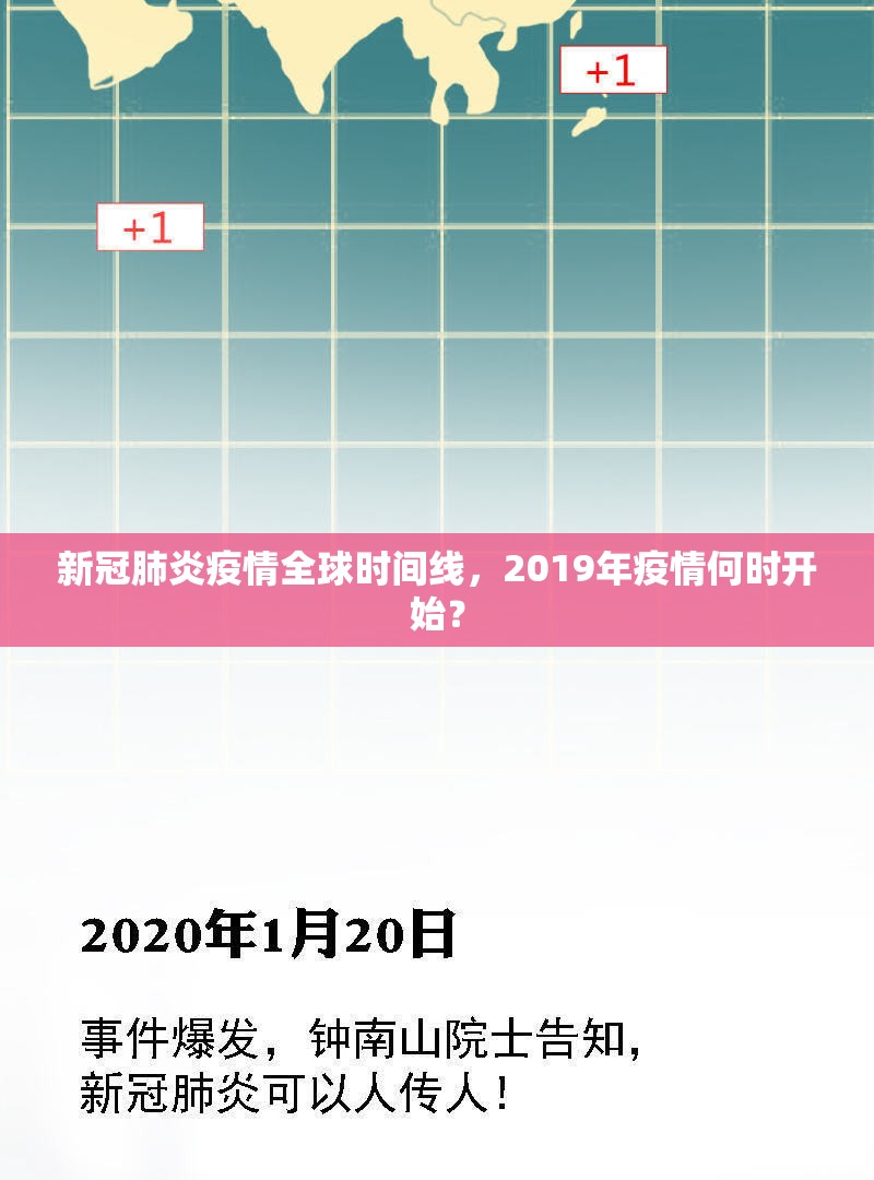 今日重大通报宁波世纪茶馆如何开挂！详细开挂教程真的确实有挂
