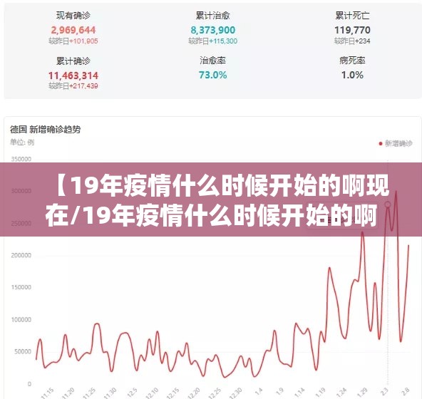 今日重大通报乐享牛牛怎么开挂一专业师傅带你赢确实真的有挂