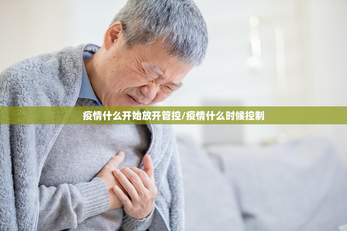 重大通报新棋联盟真的确实有挂@太坑了真的有挂