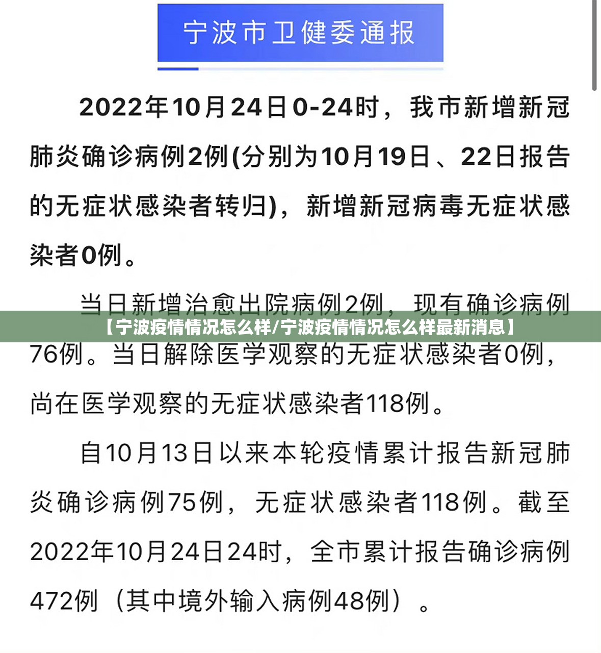 推荐一款盛世2其实是可以开挂!确实能开挂(确实有挂)
