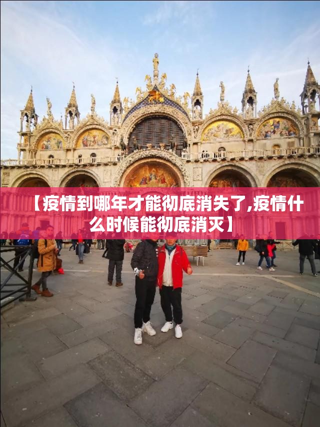 今日重大通报258朋友桌怎么买挂确实真的有挂开挂神器