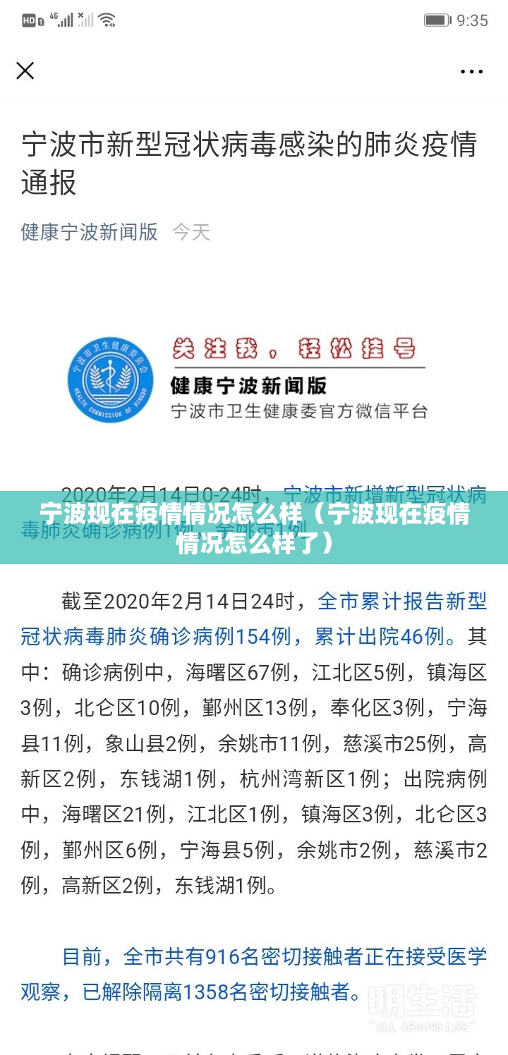 重磅.来袭亲友汇挂怎么买!原来可以开挂