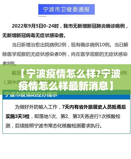 今日重大通报酷玩部落到底真的有挂吗2025原来真可以开挂