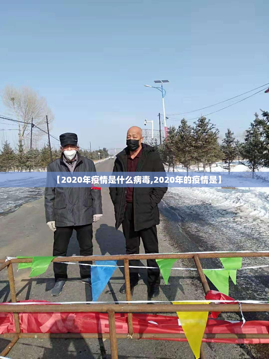 今日重大通报七彩云南游戏可以开挂,真的有挂(真的有挂)-知乎