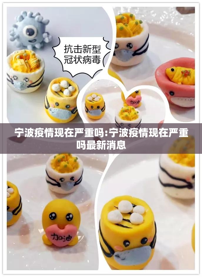 重大通报“宝龙互娱到底怎么开挂”√其实是有挂 重大通报“宝龙互娱到底怎么开挂”√其实是有挂