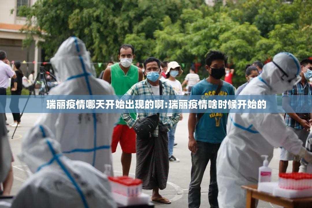 重大通报“鸿运茶馆开挂!”开挂神器 重大通报“鸿运茶馆开挂!”开挂神器